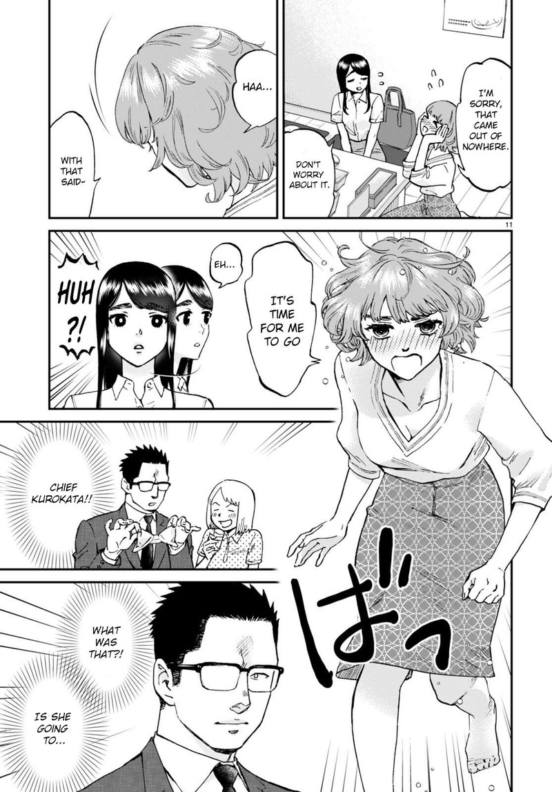 Hosomura San To Neko No Otsumami Chapter 9 Page 11