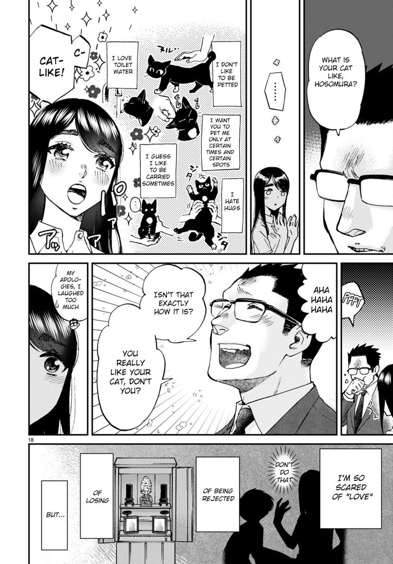 Hosomura San To Neko No Otsumami Chapter 9 Page 18