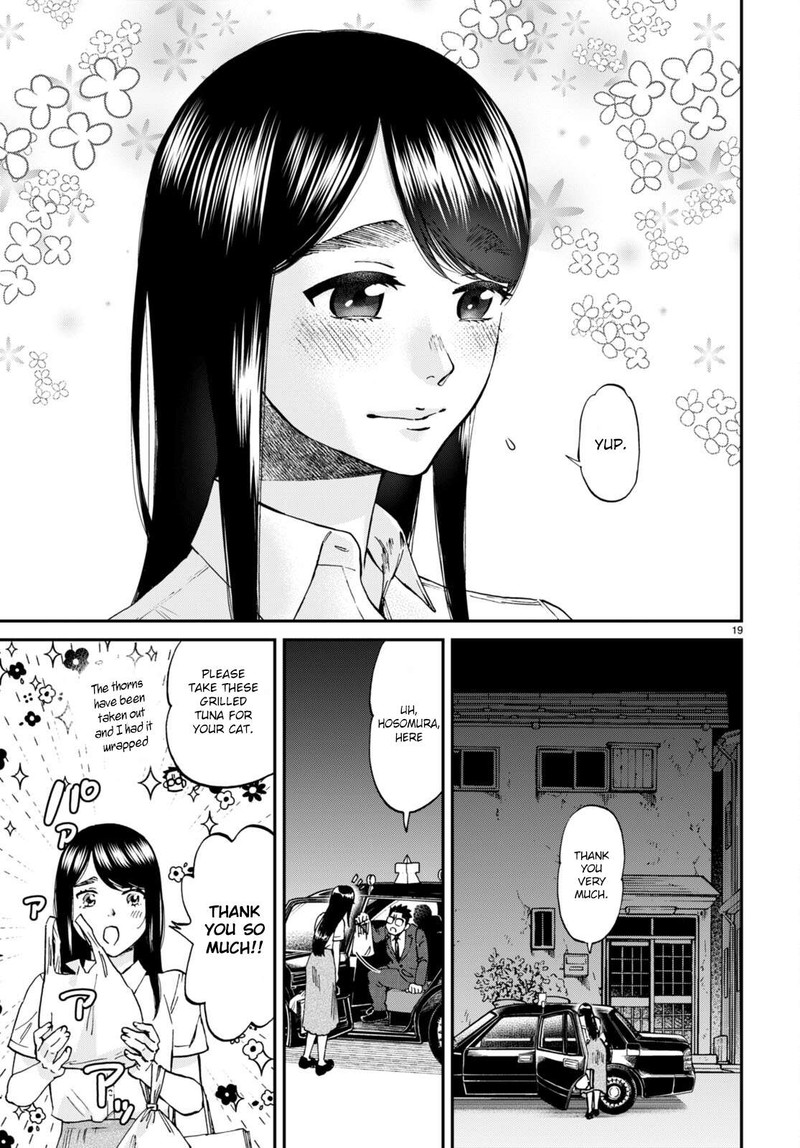 Hosomura San To Neko No Otsumami Chapter 9 Page 19