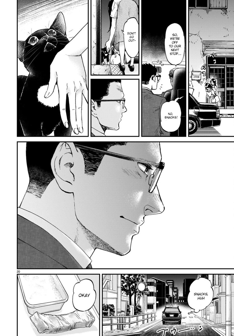 Hosomura San To Neko No Otsumami Chapter 9 Page 20