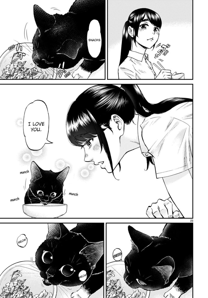 Hosomura San To Neko No Otsumami Chapter 9 Page 23