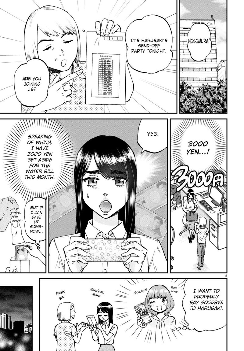 Hosomura San To Neko No Otsumami Chapter 9 Page 5