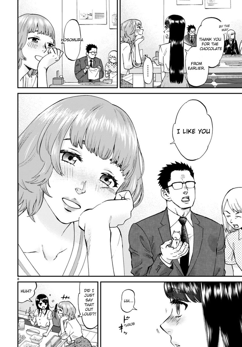 Hosomura San To Neko No Otsumami Chapter 9 Page 8