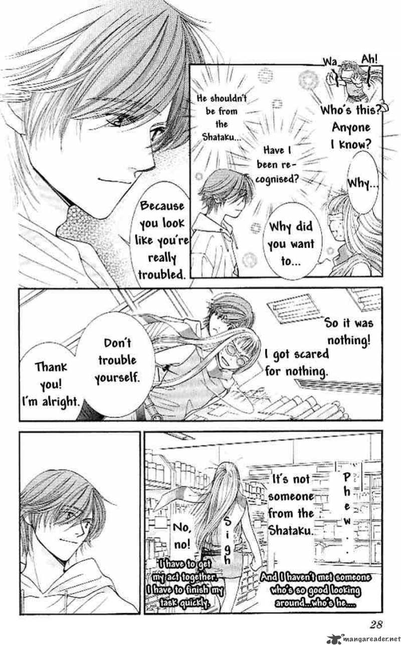 Hot Gimmick Chapter 1 Page 25