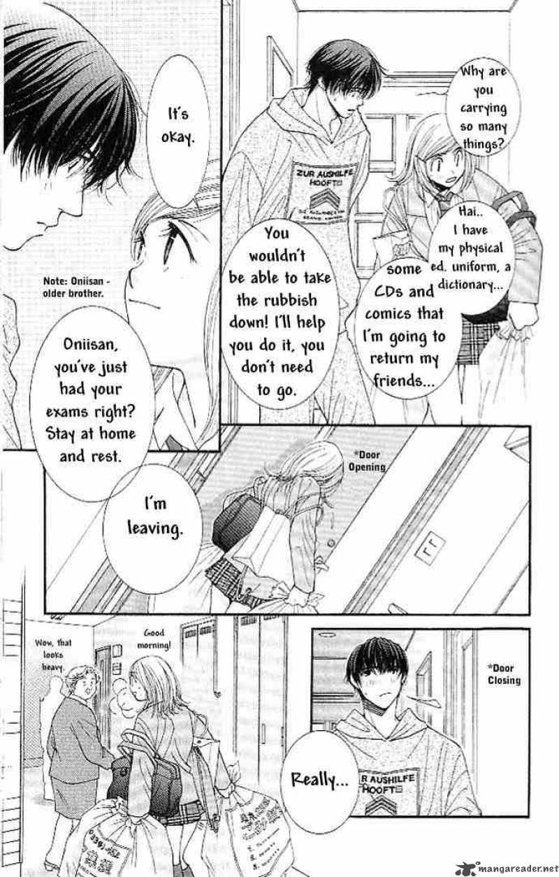 Hot Gimmick Chapter 1 Page 8
