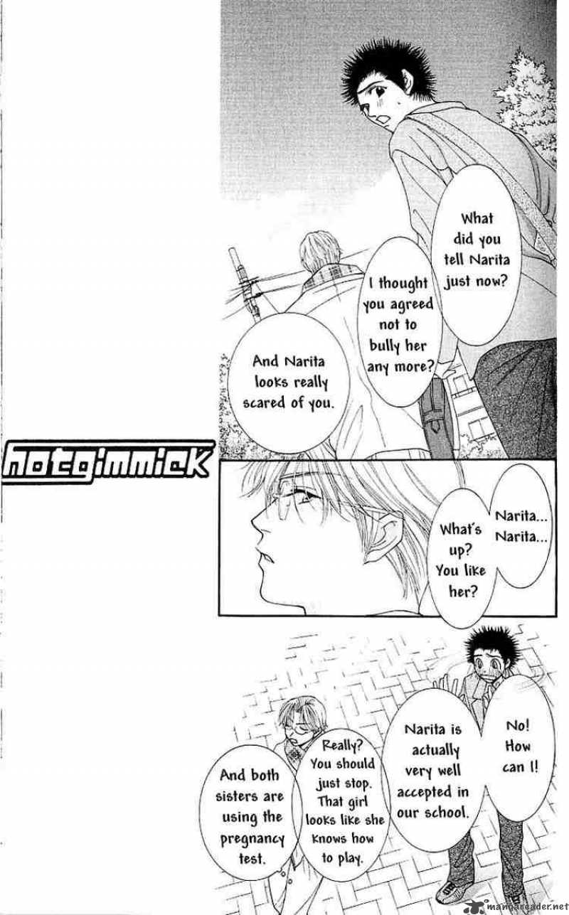 Hot Gimmick Chapter 2 Page 14