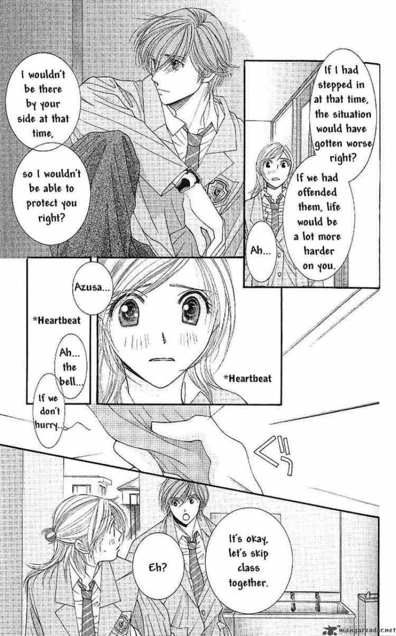 Hot Gimmick Chapter 2 Page 20