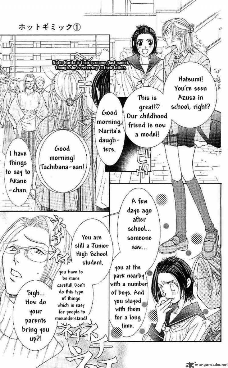 Hot Gimmick Chapter 2 Page 8