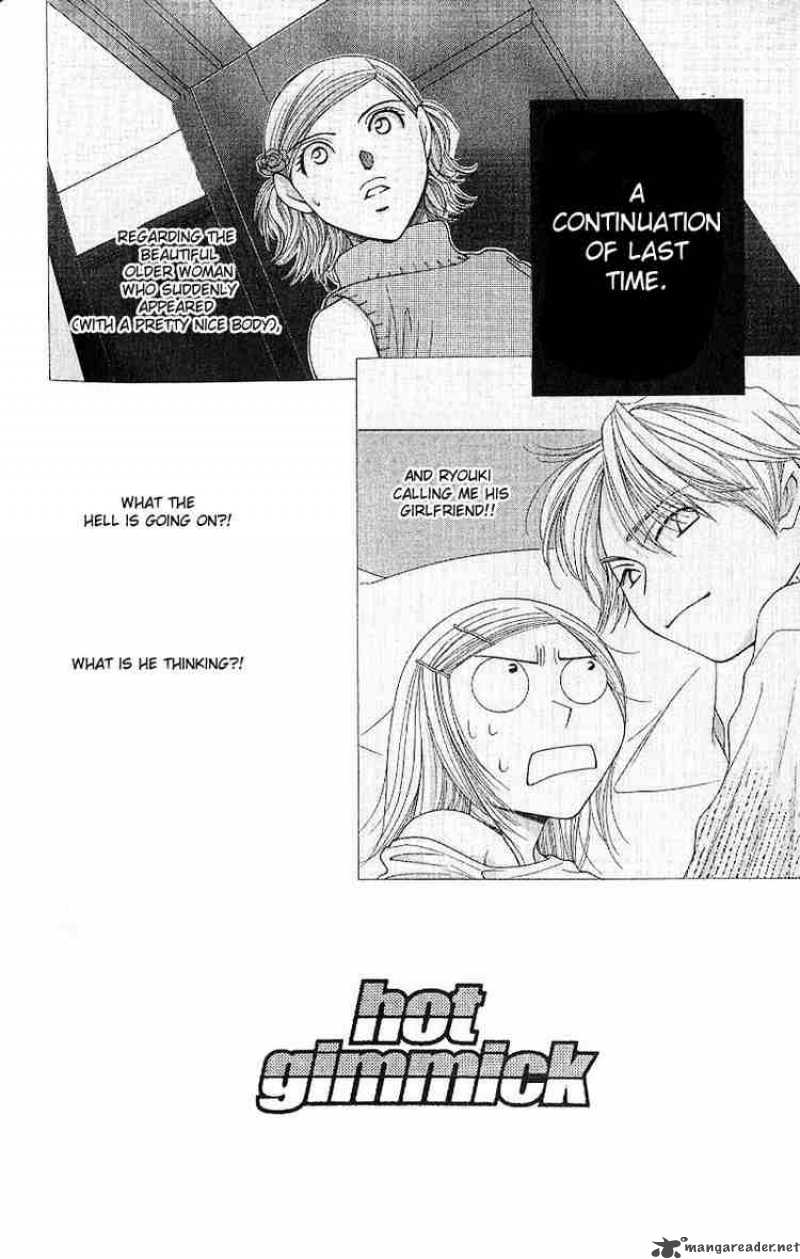 Hot Gimmick Chapter 3 Page 2