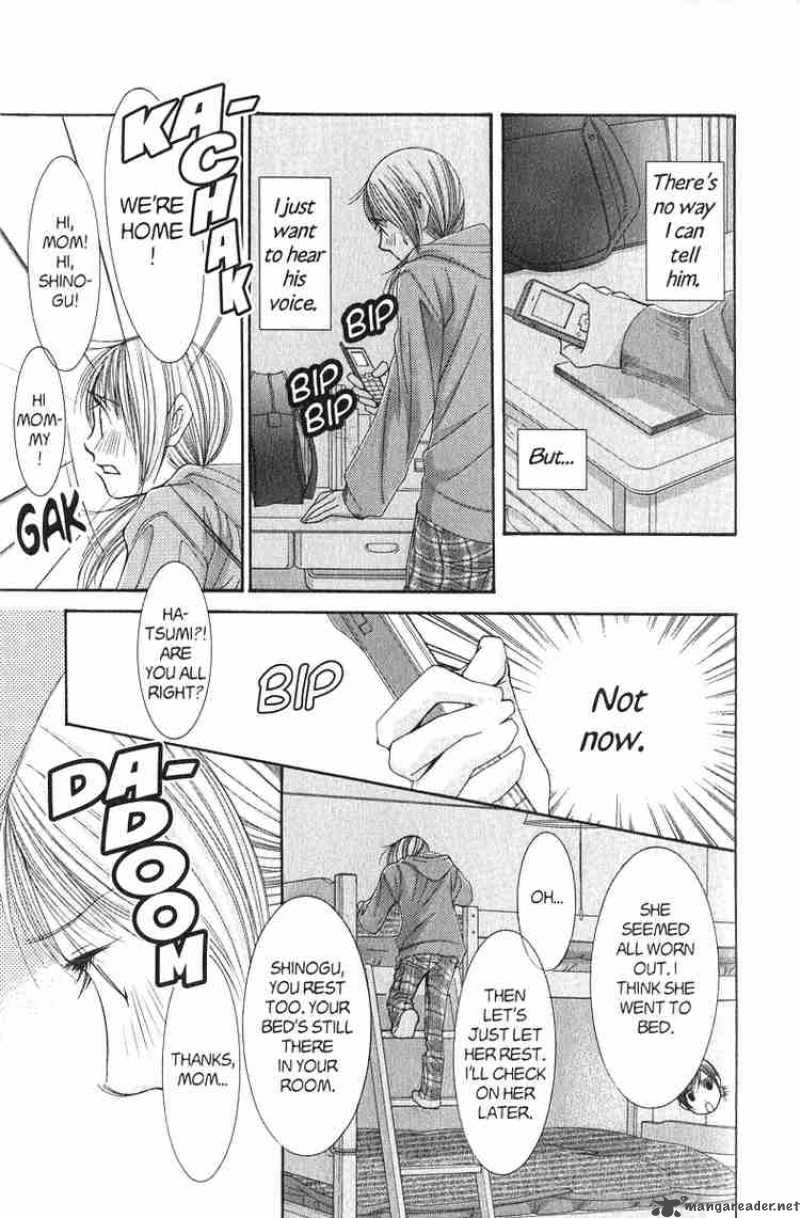 Hot Gimmick Chapter 41 Page 20