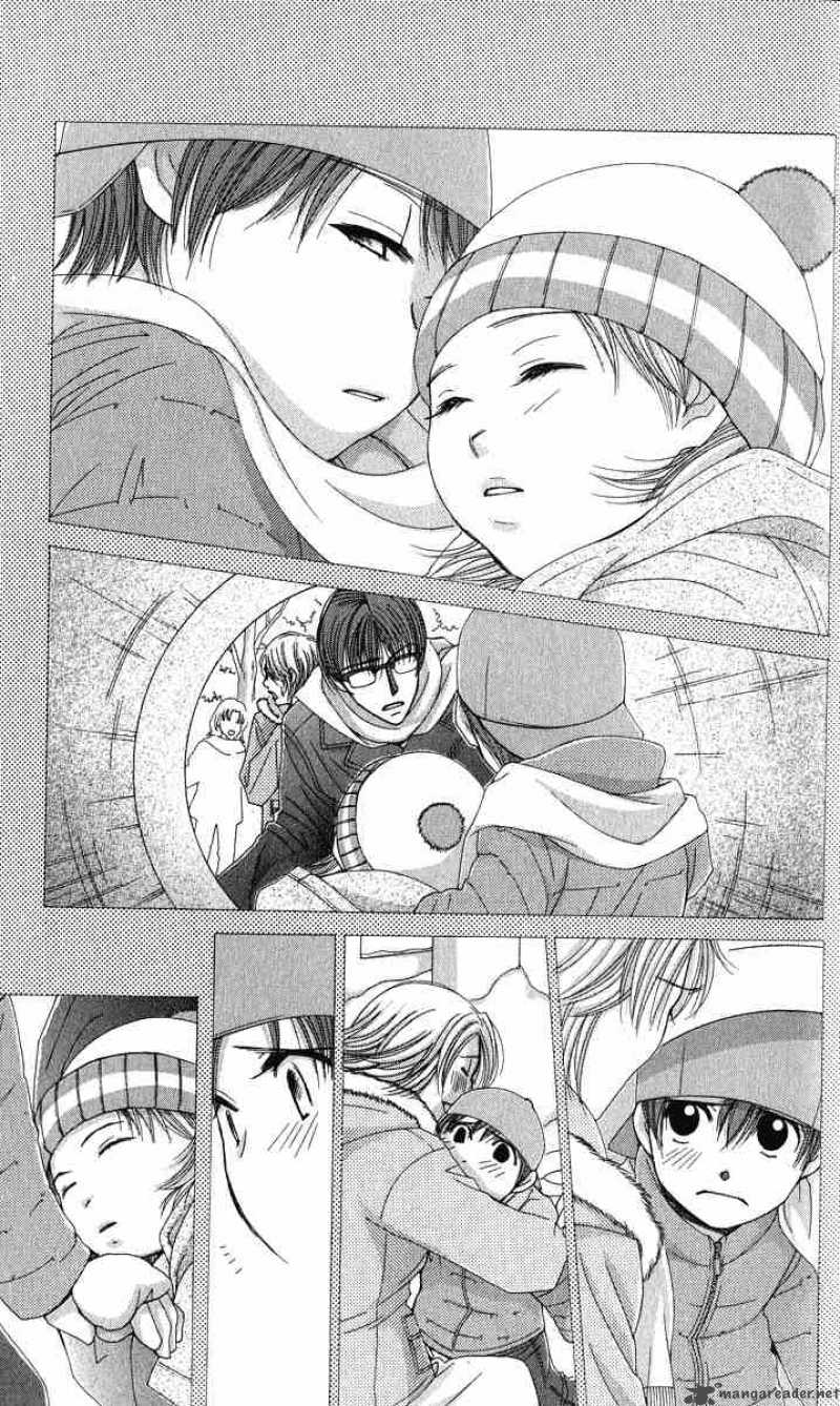 Hot Gimmick Chapter 41 Page 4