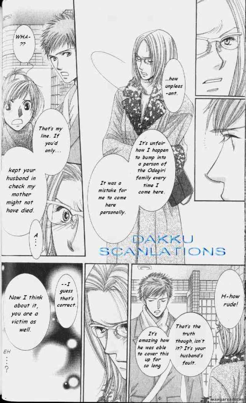 Hot Gimmick Chapter 53 Page 21