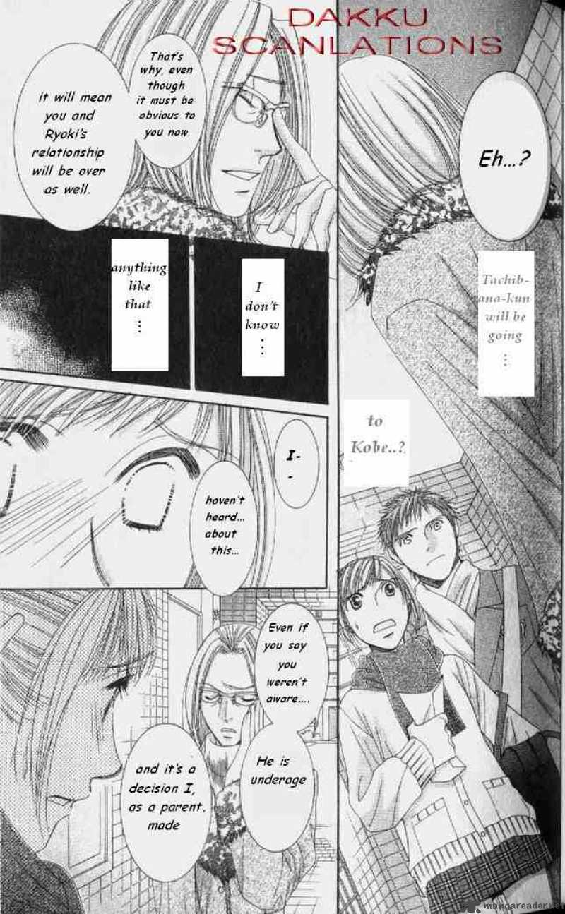Hot Gimmick Chapter 53 Page 26
