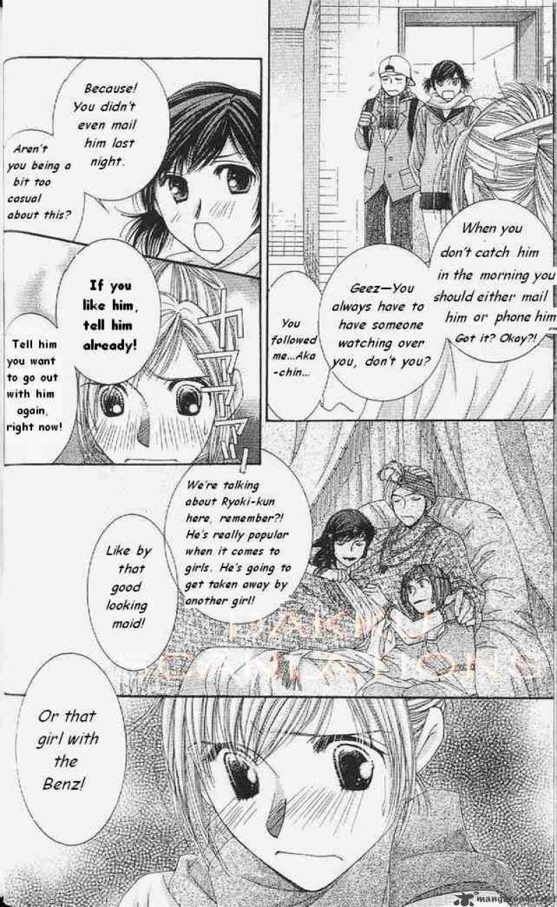 Hot Gimmick Chapter 53 Page 3