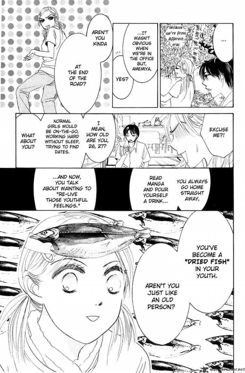 Hotaru No Hikari Chapter 1 Page 18