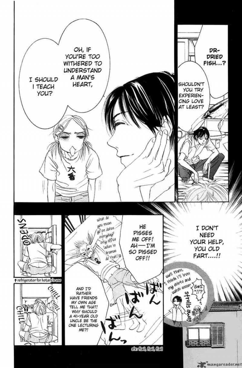 Hotaru No Hikari Chapter 1 Page 19