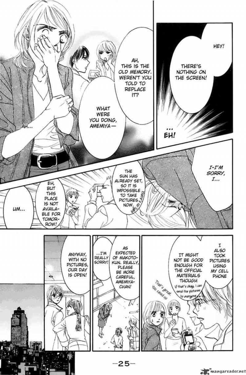 Hotaru No Hikari Chapter 1 Page 24