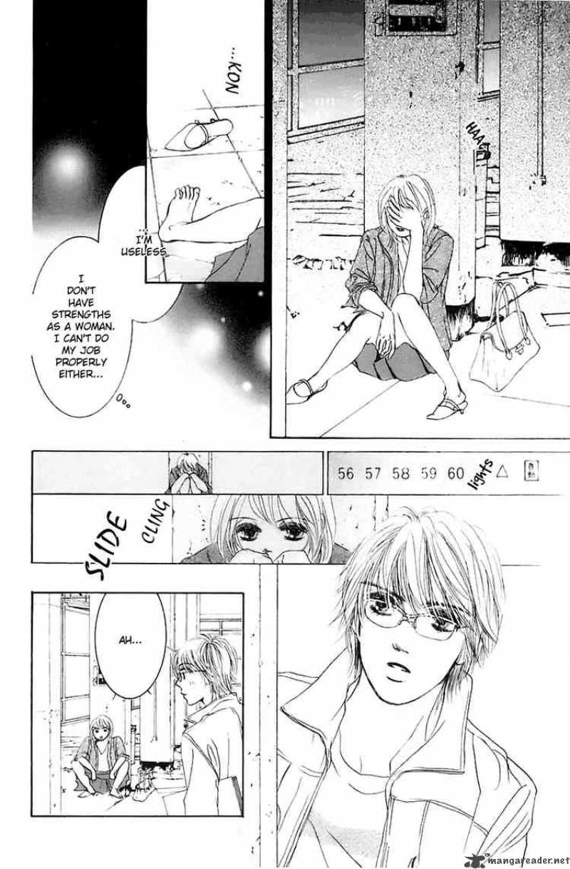 Hotaru No Hikari Chapter 1 Page 25