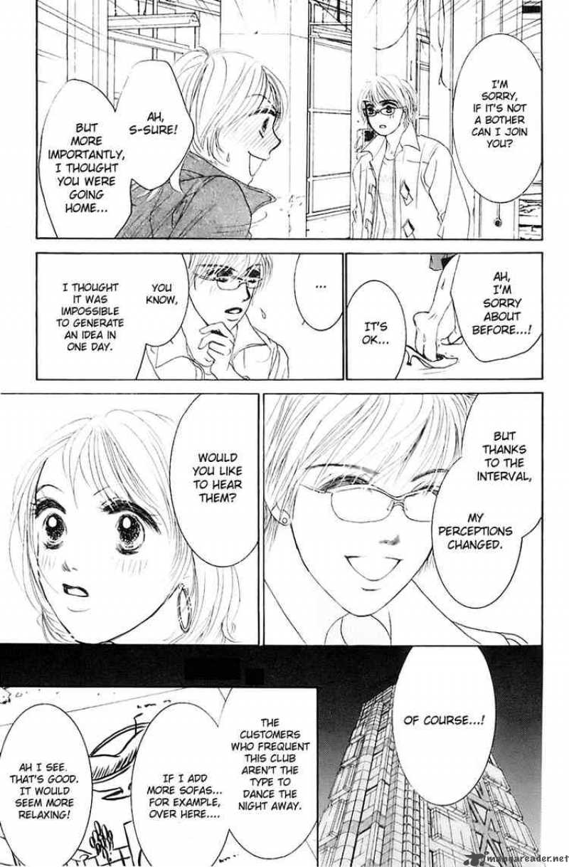Hotaru No Hikari Chapter 1 Page 26