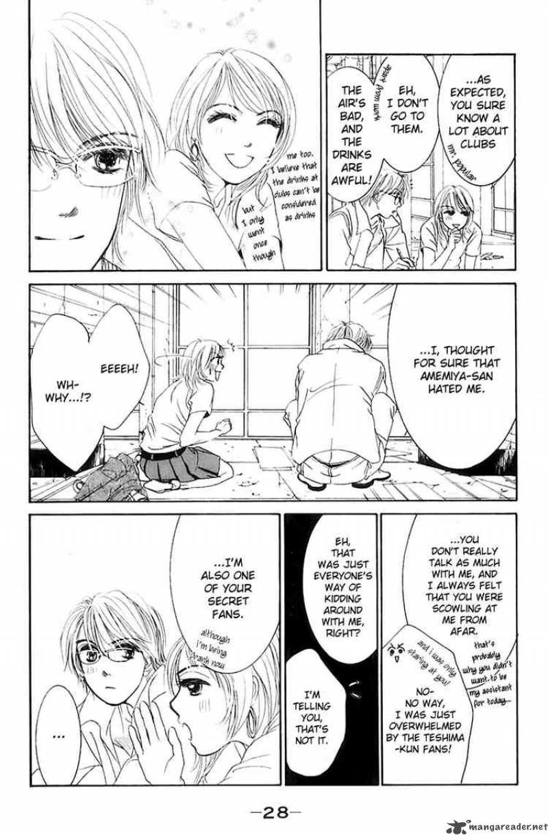 Hotaru No Hikari Chapter 1 Page 27