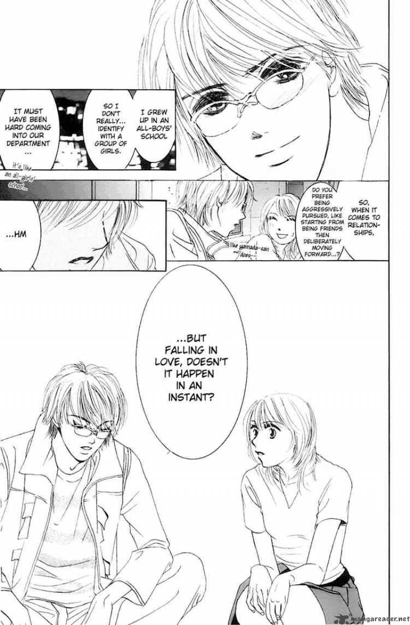 Hotaru No Hikari Chapter 1 Page 28