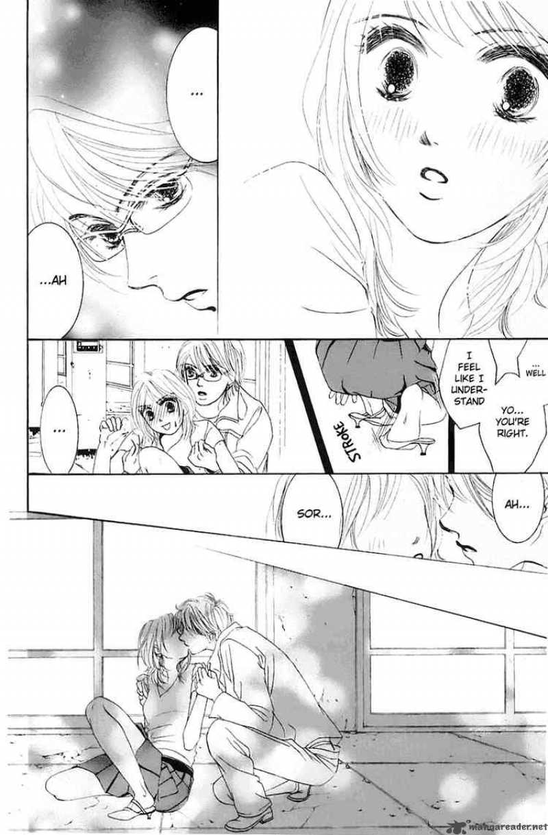 Hotaru No Hikari Chapter 1 Page 29