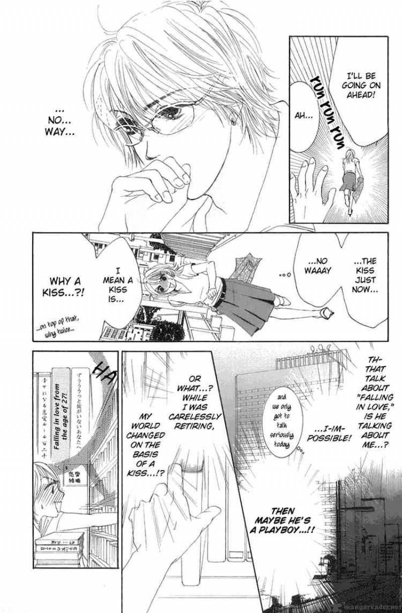 Hotaru No Hikari Chapter 1 Page 32