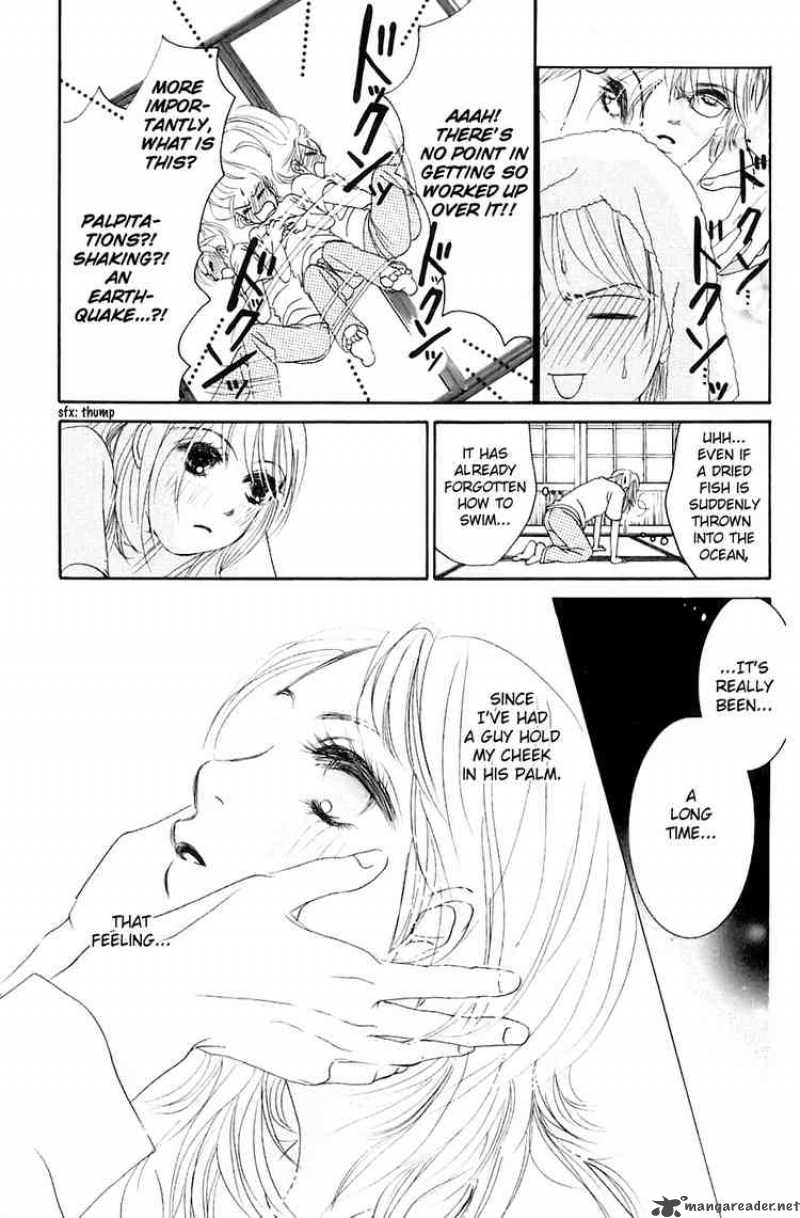 Hotaru No Hikari Chapter 1 Page 34