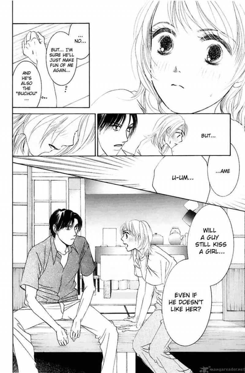 Hotaru No Hikari Chapter 1 Page 37