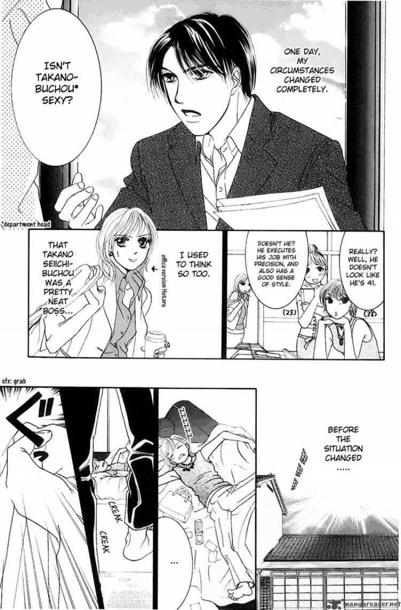 Hotaru No Hikari Chapter 1 Page 8