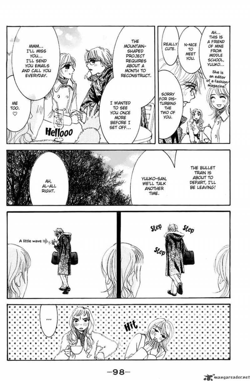 Hotaru No Hikari Chapter 10 Page 10