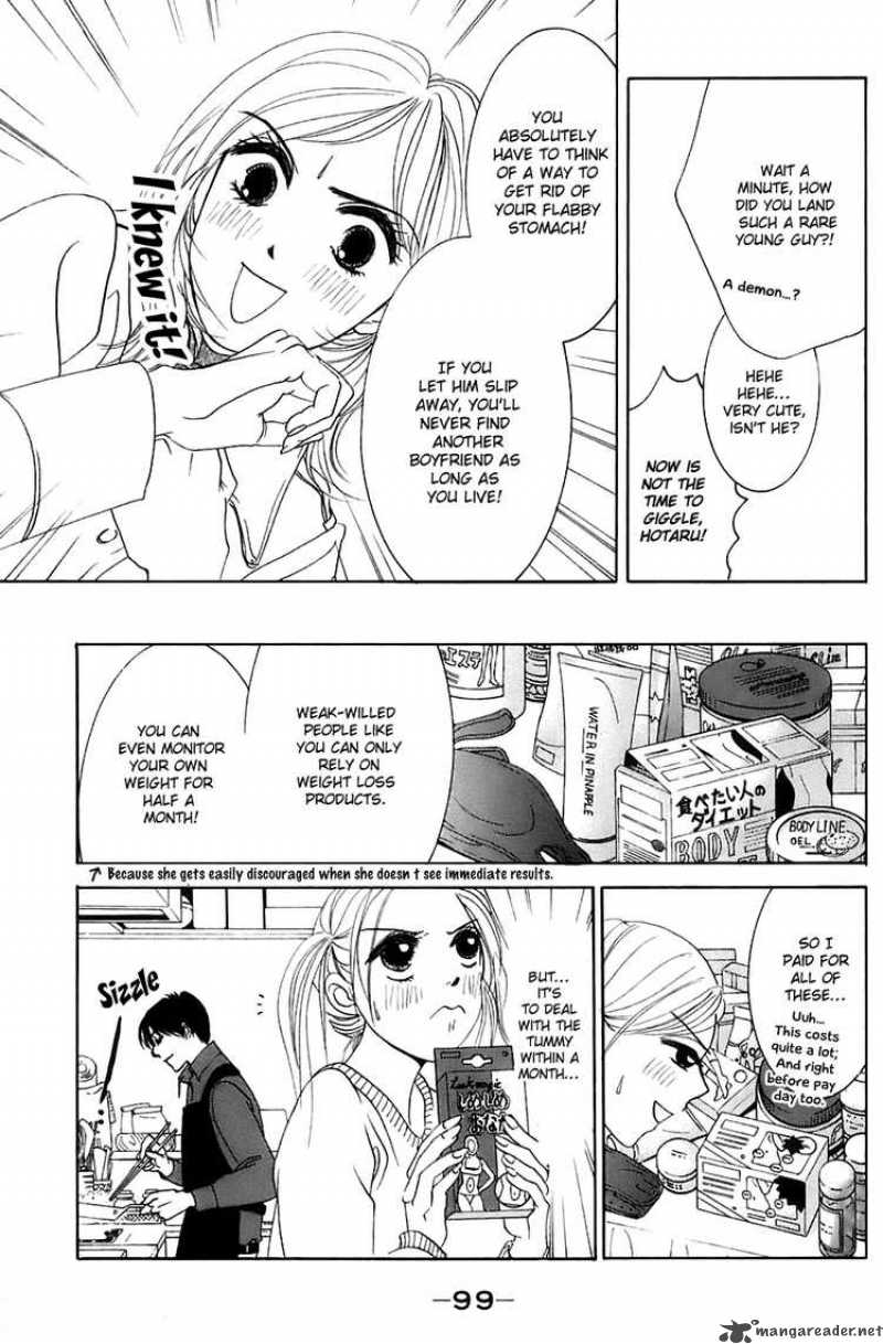 Hotaru No Hikari Chapter 10 Page 11