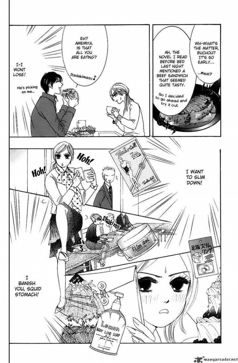 Hotaru No Hikari Chapter 10 Page 12