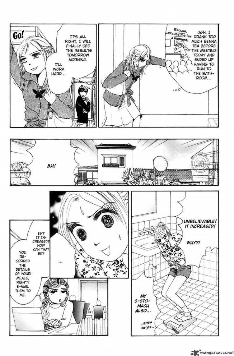 Hotaru No Hikari Chapter 10 Page 14