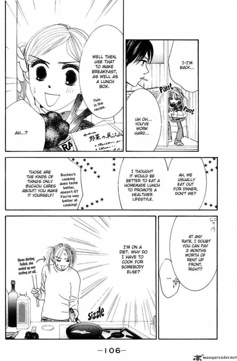 Hotaru No Hikari Chapter 10 Page 18