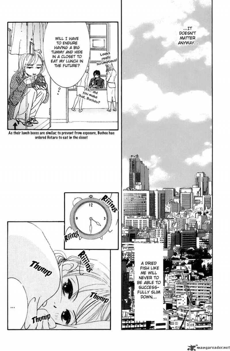 Hotaru No Hikari Chapter 10 Page 20