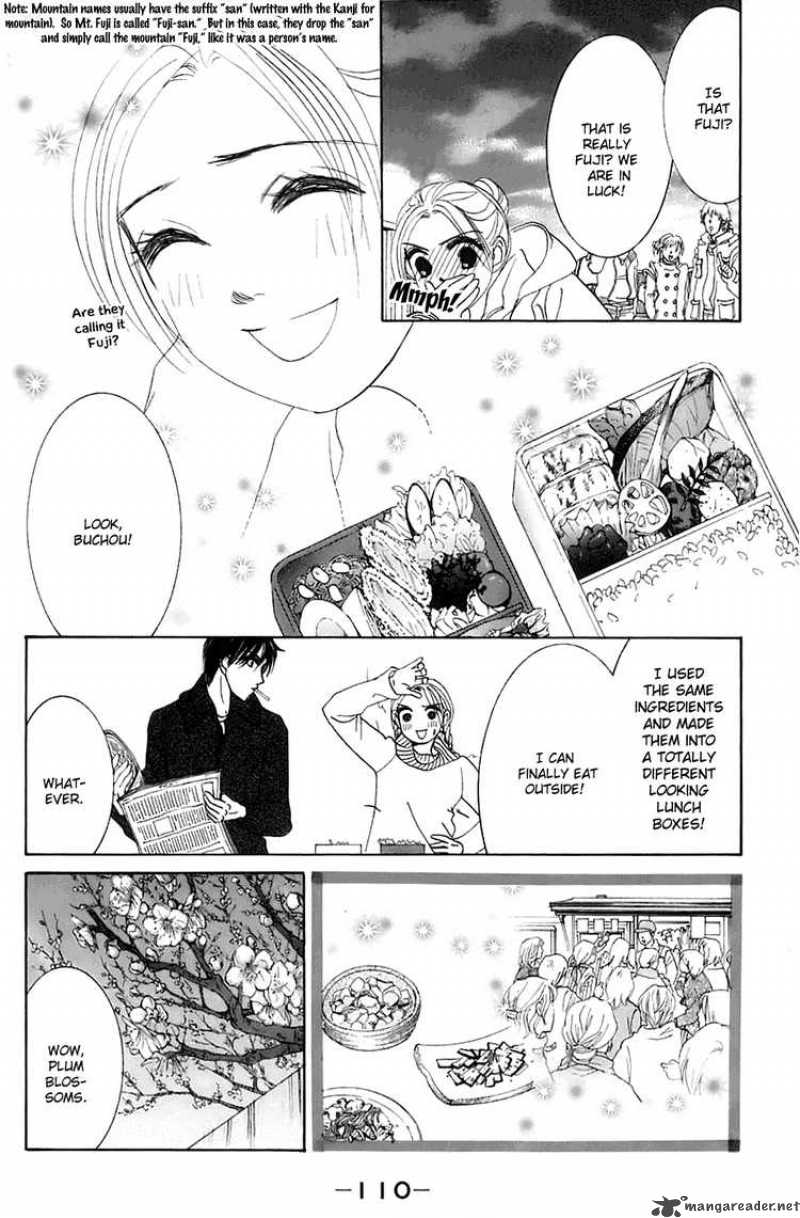 Hotaru No Hikari Chapter 10 Page 22