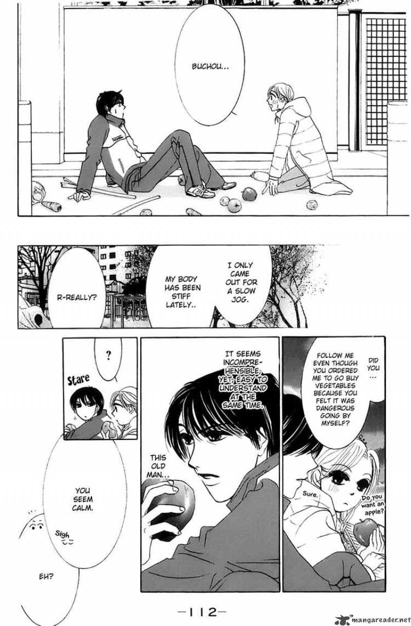 Hotaru No Hikari Chapter 10 Page 24