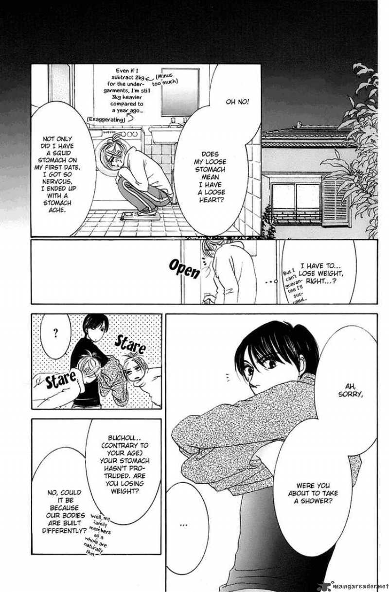Hotaru No Hikari Chapter 10 Page 7