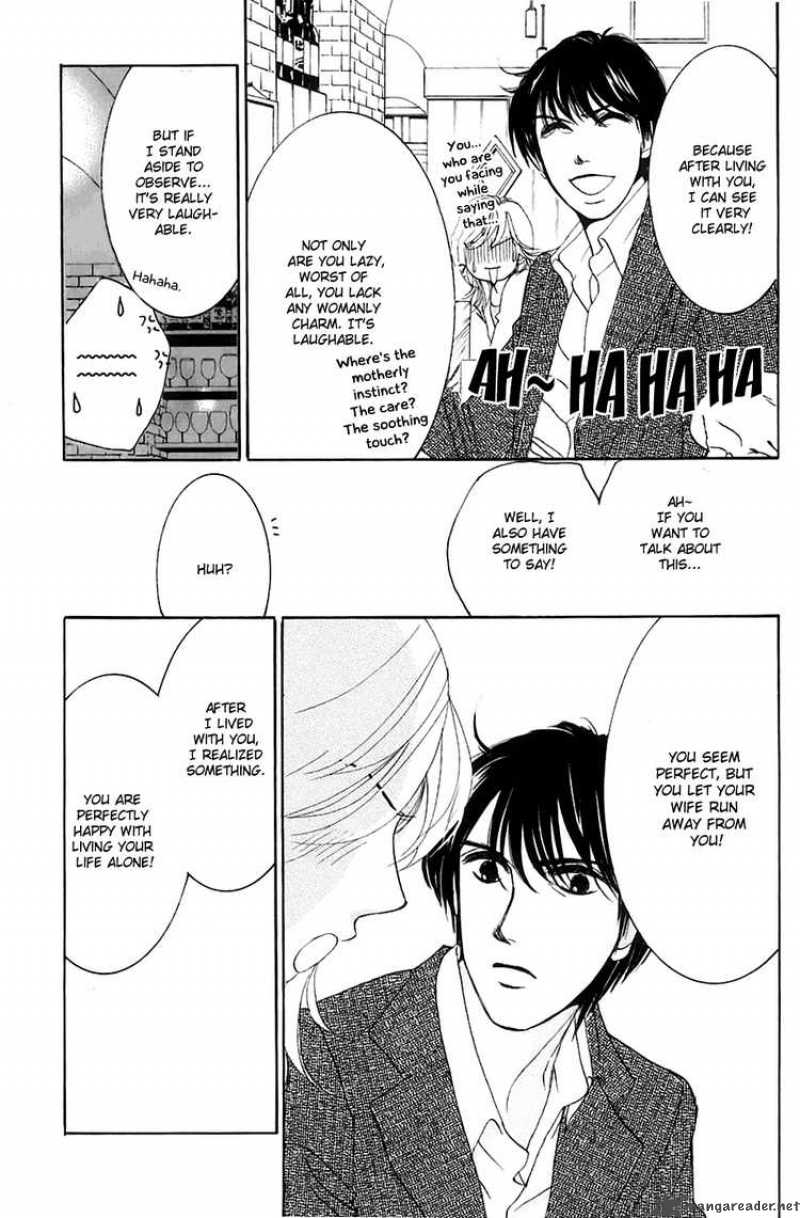Hotaru No Hikari Chapter 11 Page 21