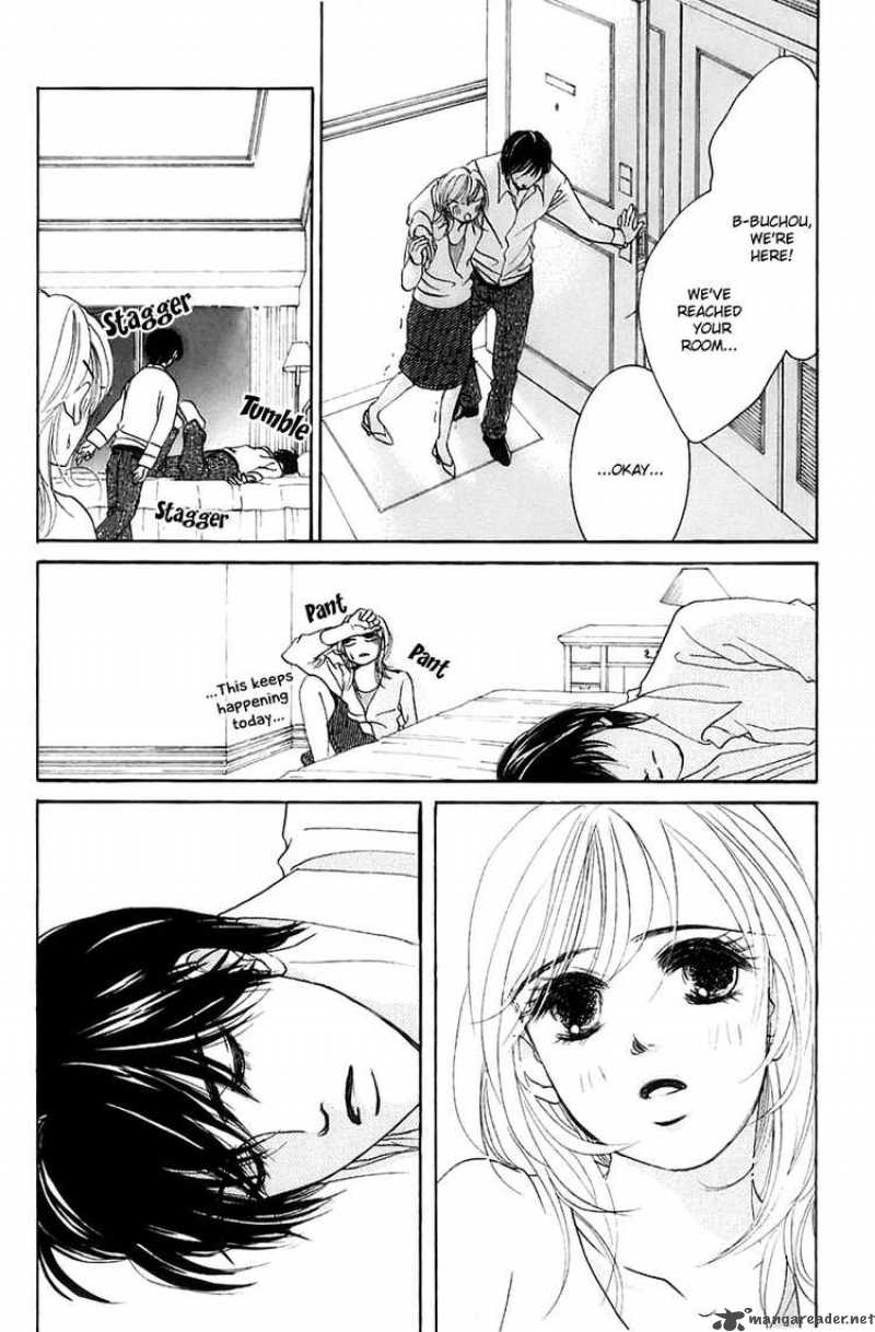 Hotaru No Hikari Chapter 11 Page 24