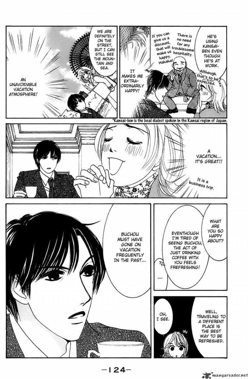 Hotaru No Hikari Chapter 11 Page 6