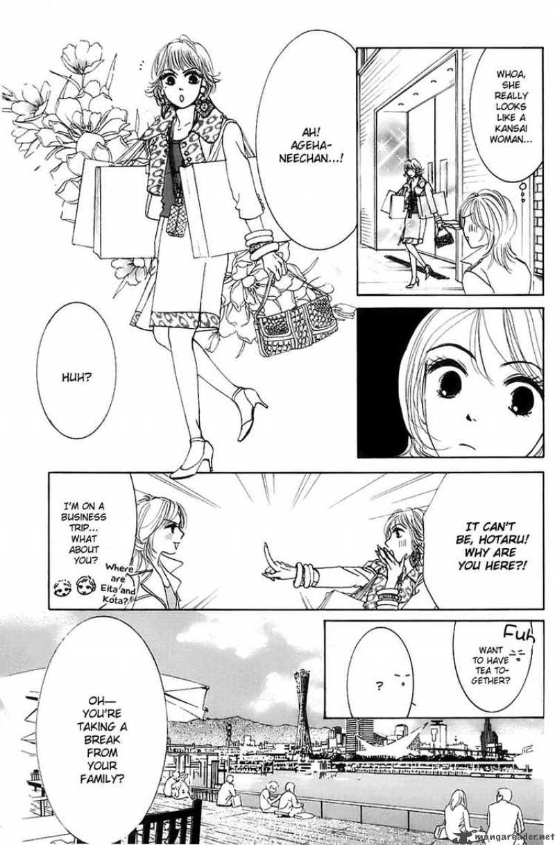 Hotaru No Hikari Chapter 11 Page 9