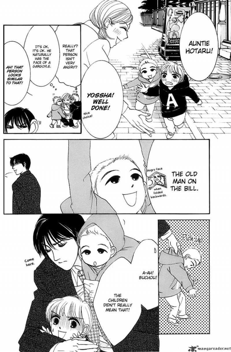 Hotaru No Hikari Chapter 12 Page 10