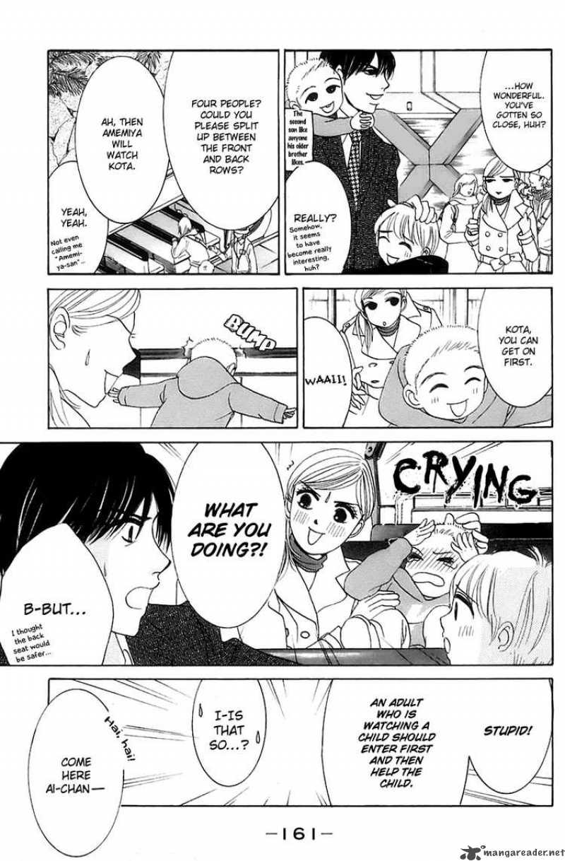 Hotaru No Hikari Chapter 12 Page 13