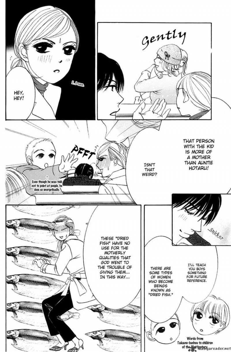 Hotaru No Hikari Chapter 12 Page 14
