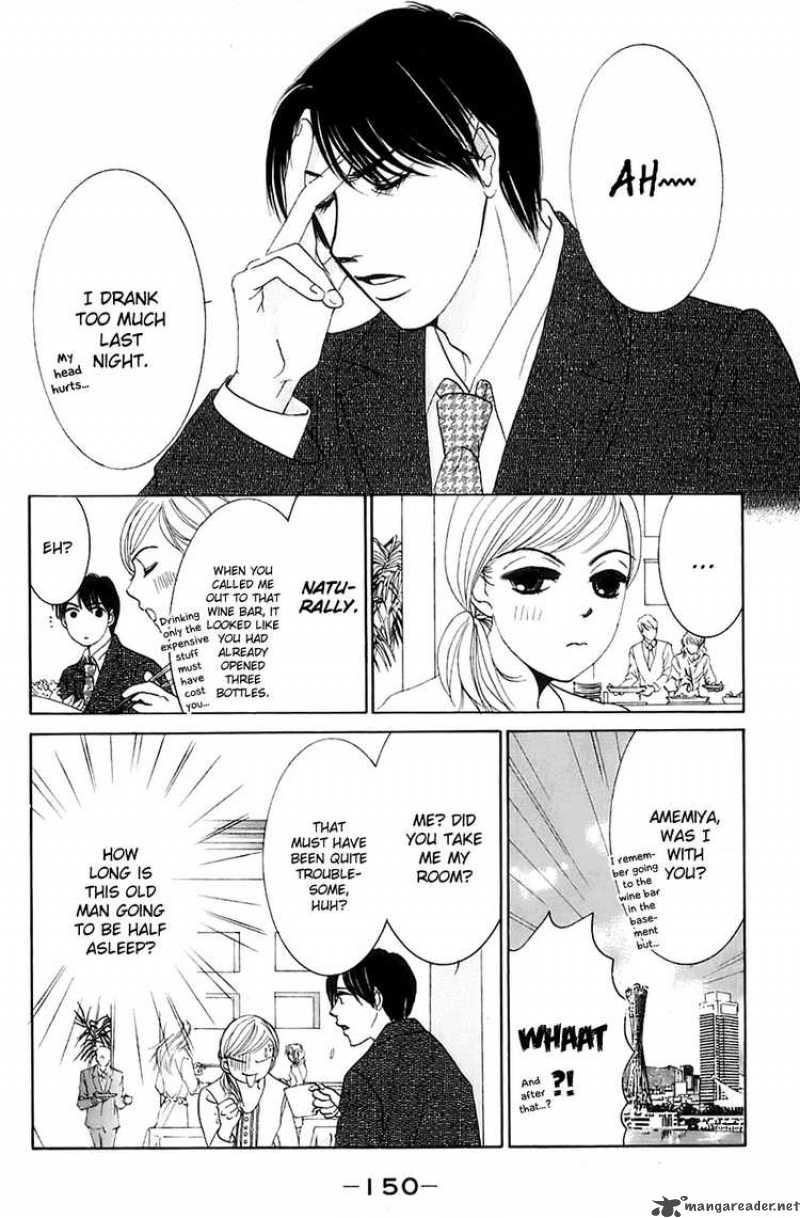 Hotaru No Hikari Chapter 12 Page 2