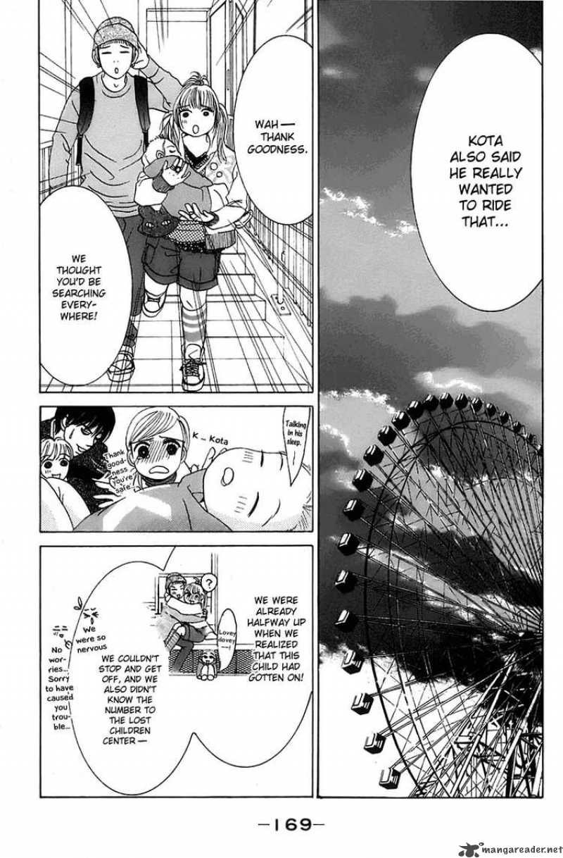 Hotaru No Hikari Chapter 12 Page 21