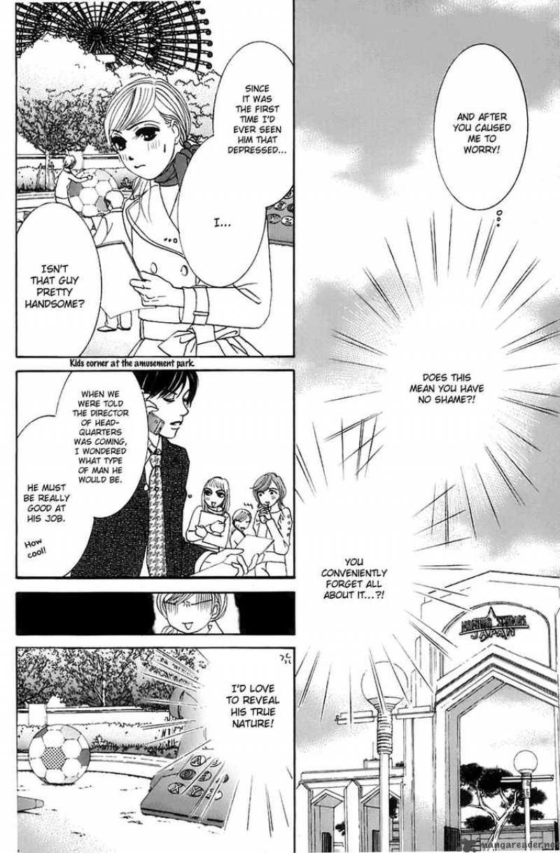 Hotaru No Hikari Chapter 12 Page 4