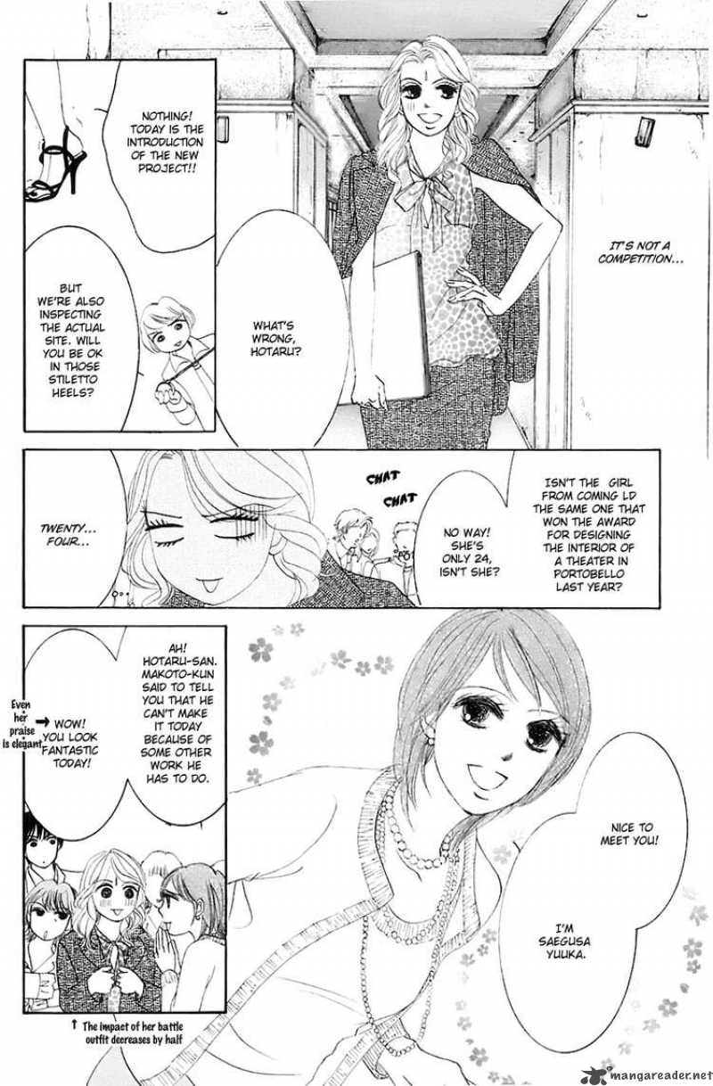 Hotaru No Hikari Chapter 13 Page 11